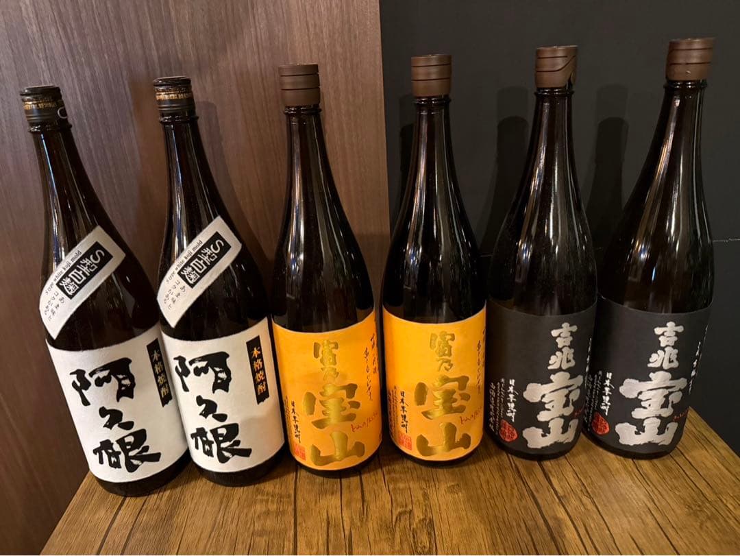 焼酎 1800ml 6本セット