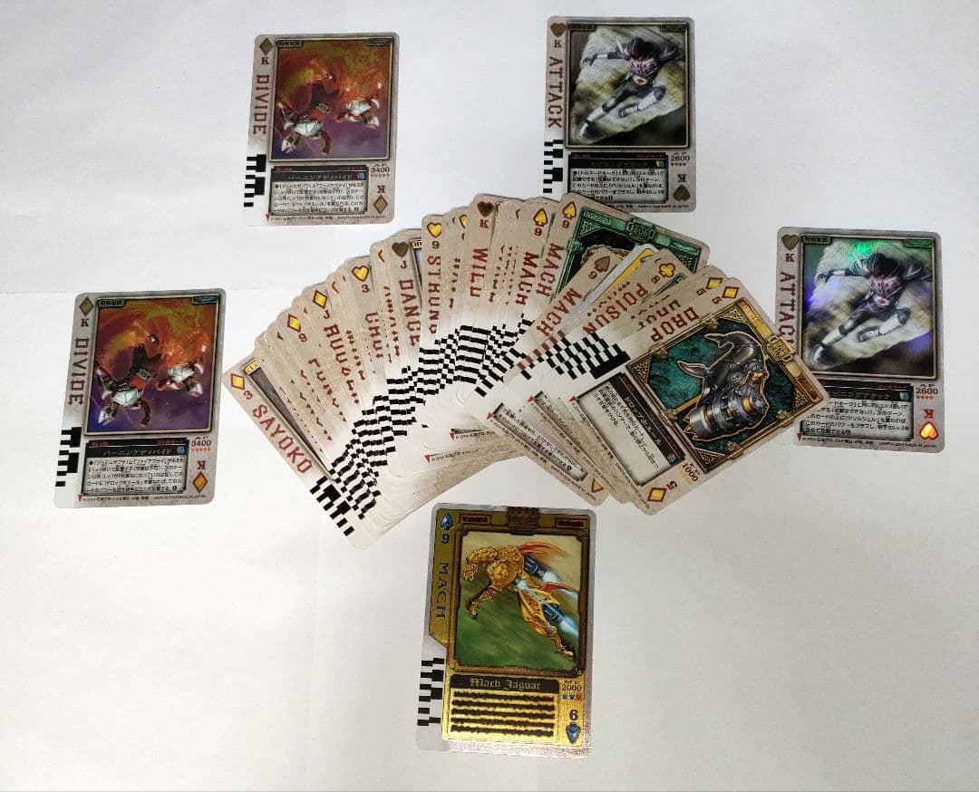 ラウズカード 仮面ライダーブレイド