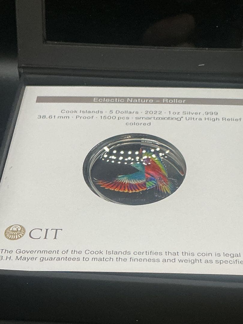 ヨーロッパ・ブッポウソウ 2022年 クック諸島 1オンス純銀 プルーフ銀貨