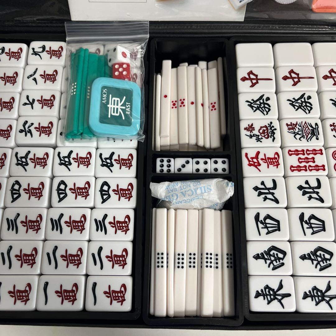 【美品】AMOS 麻雀牌 アモスマックス カラー 牌の背イエロー 大洋技研