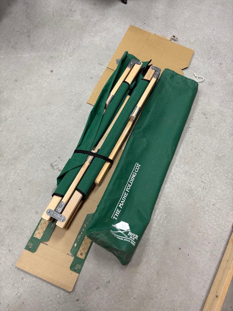 Byer of Main バイヤー　折りたたみコット