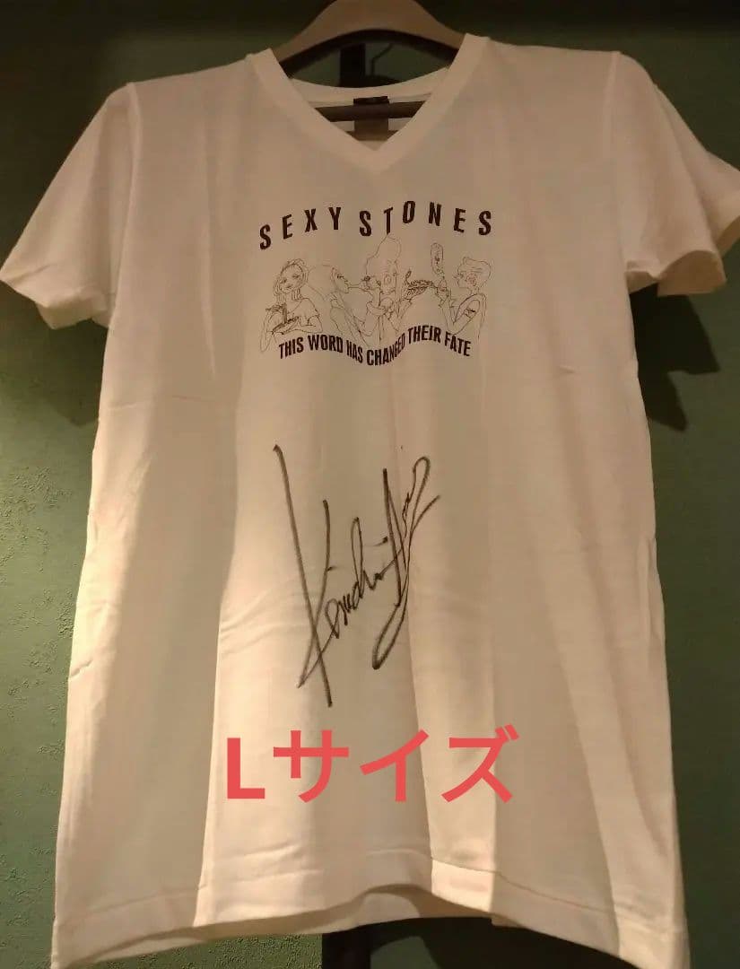 希少 未使用 浅井健一 直筆サイン入り Tシャツ ベンジー