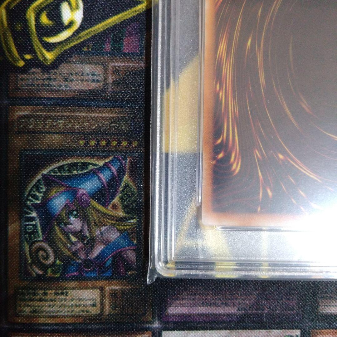 いいね急増セール！　カオスソルジャー　レリーフ　　PSA9　黄金騎士