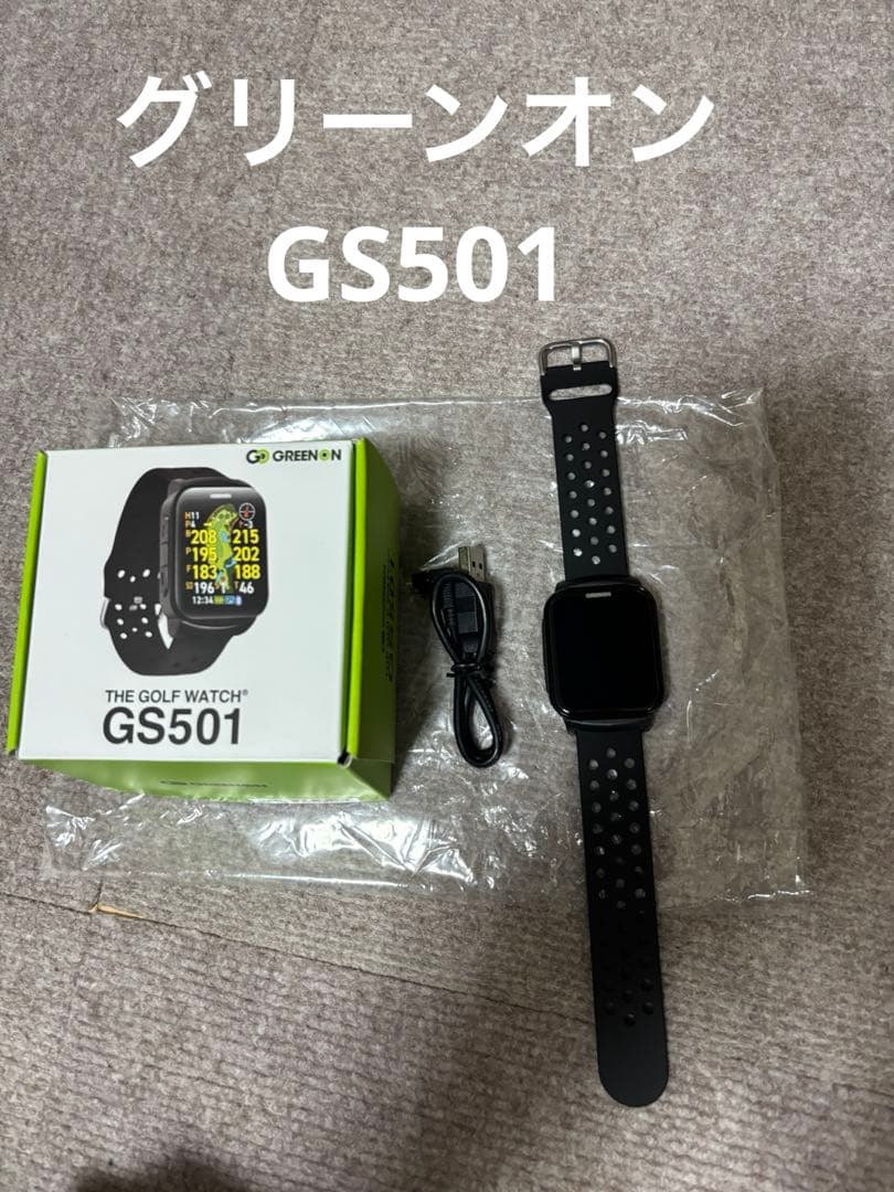 【R未使用】GREENON ゴルフウォッチ GS501