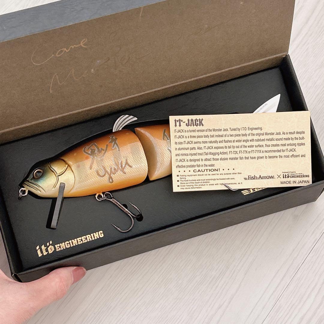 【激レア】メガバス ITジャック サイン入り ルアー【IWANA】