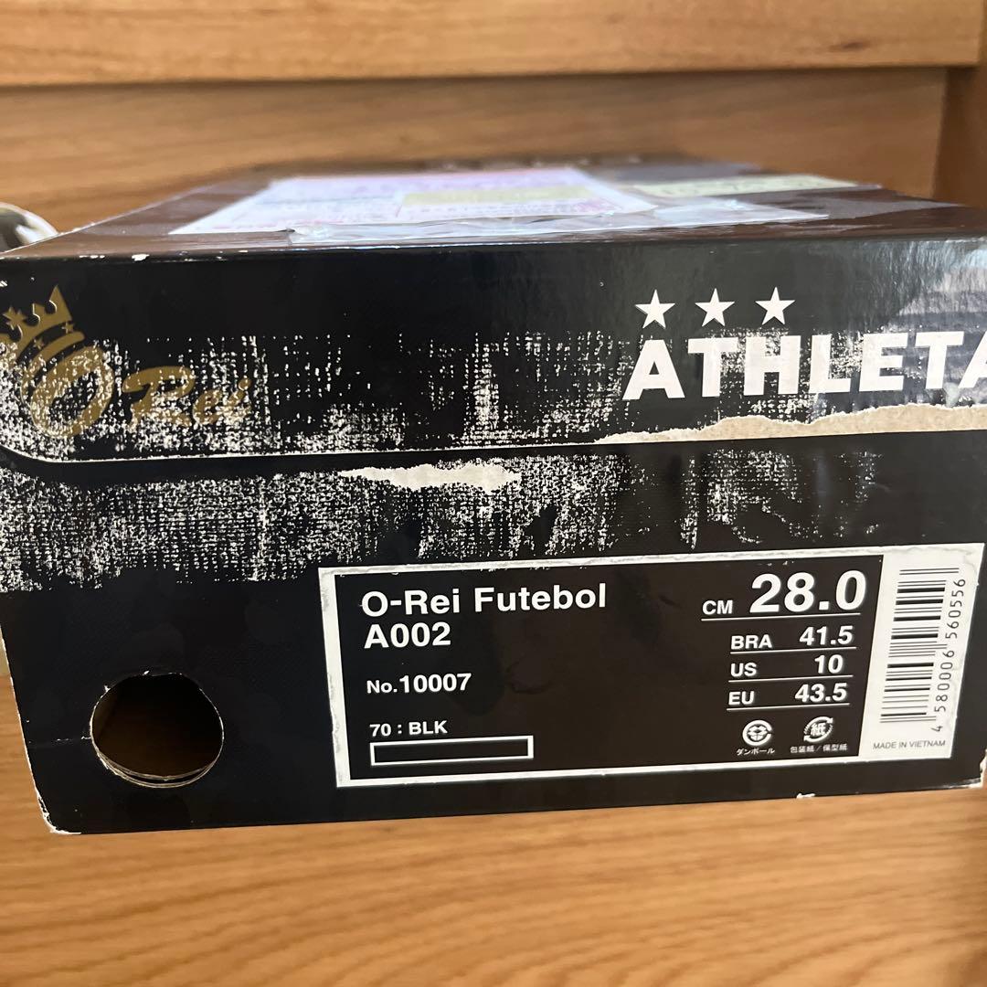 ATHLETA サッカーシューズ ホワイト(スパイク)