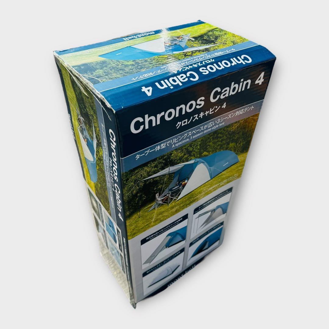 7468.モンベル クロノスキャビン4型 #1122629 サックス