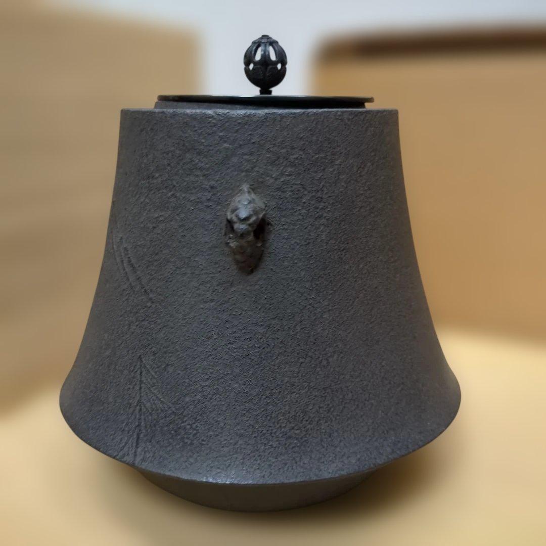 富士釜　菊地政光作 浜松地紋 　茶道具　茶道　釜　木箱　美品