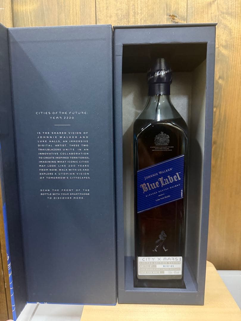 ジョニー・ウォーカー ブルーラベル シティ X マーズ 2220 リミテッド