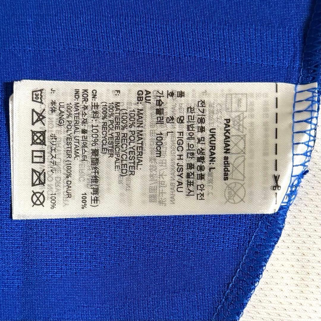 【新品/タグ付き】2024 イタリア代表 ♯8 トナーリ【XLサイズ】選手仕様