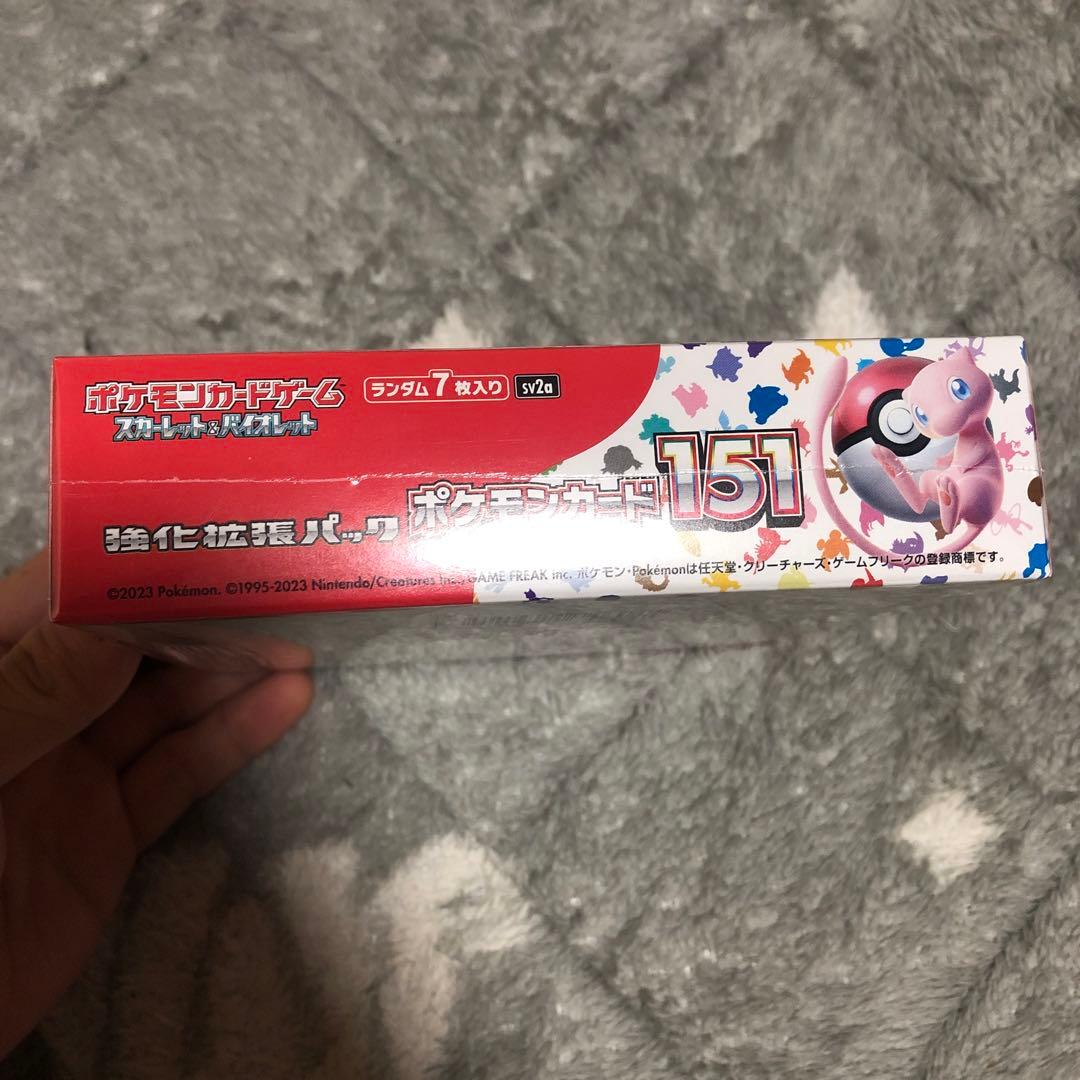 ポケモンカード　151 未開封、シュリンク付き