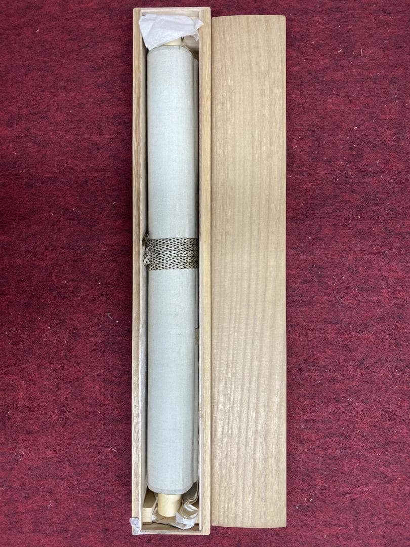 田村彩天 紫藤の鹿と祠宮図 石川県 寺崎広業師事 帝展 聖徳太子奉讃美術展 掛軸