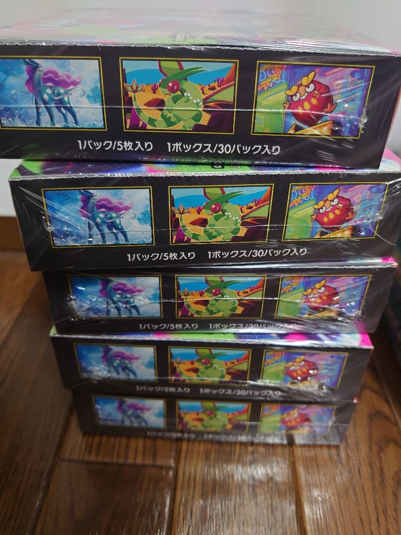 ポケモンカード インフェルノX 他 シュリンク付き未開封ボックス まとめ売り