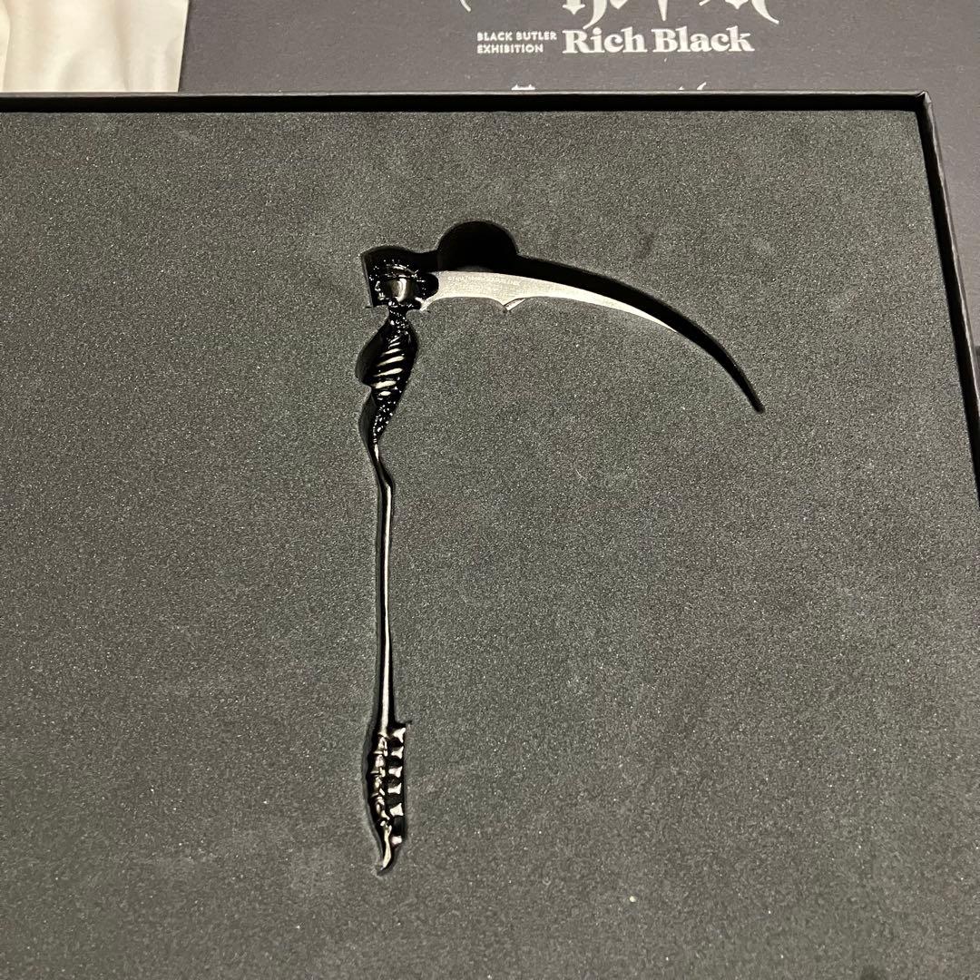 黒執事展 Rich Black 葬儀屋 アンダーテイカー ペーパーナイフ