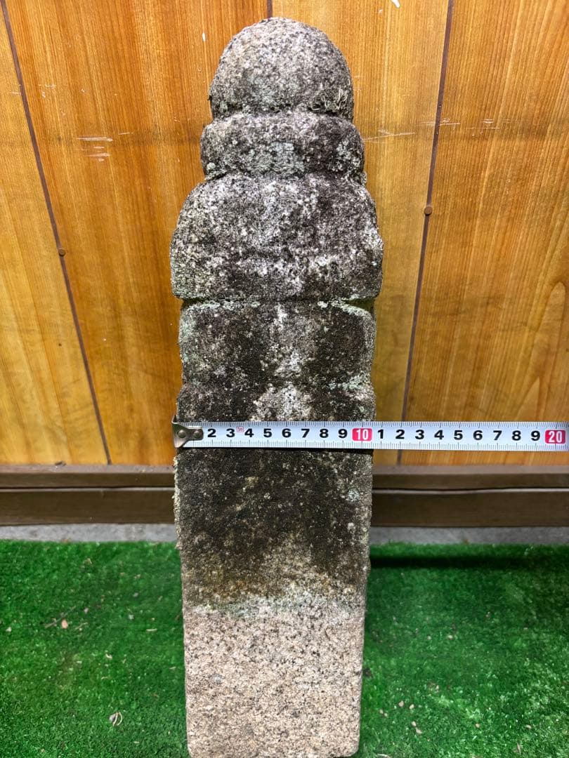 石仏、一石五輪塔⑥ 中4