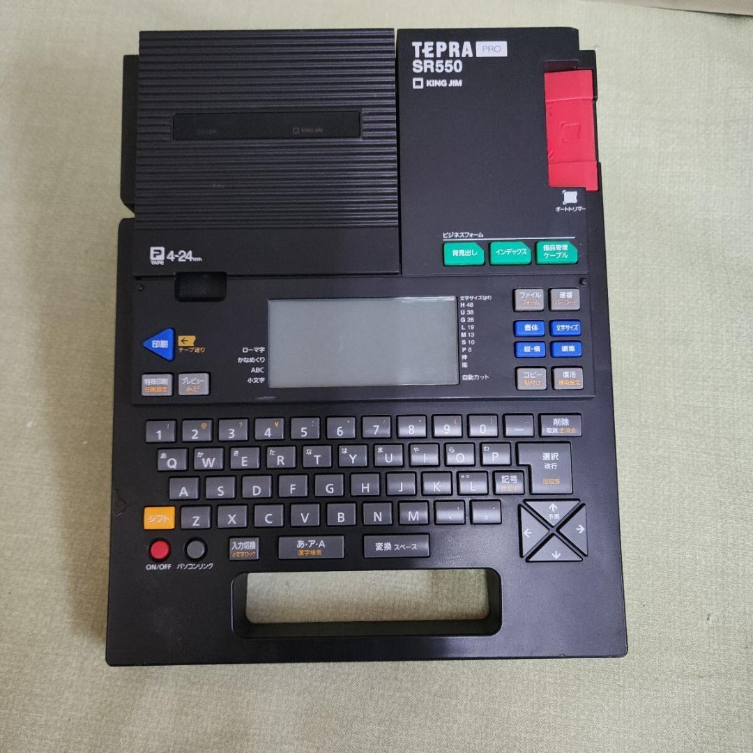 B410ヤ★キングジム ラベルライター テプラPRO SR550・保証付★