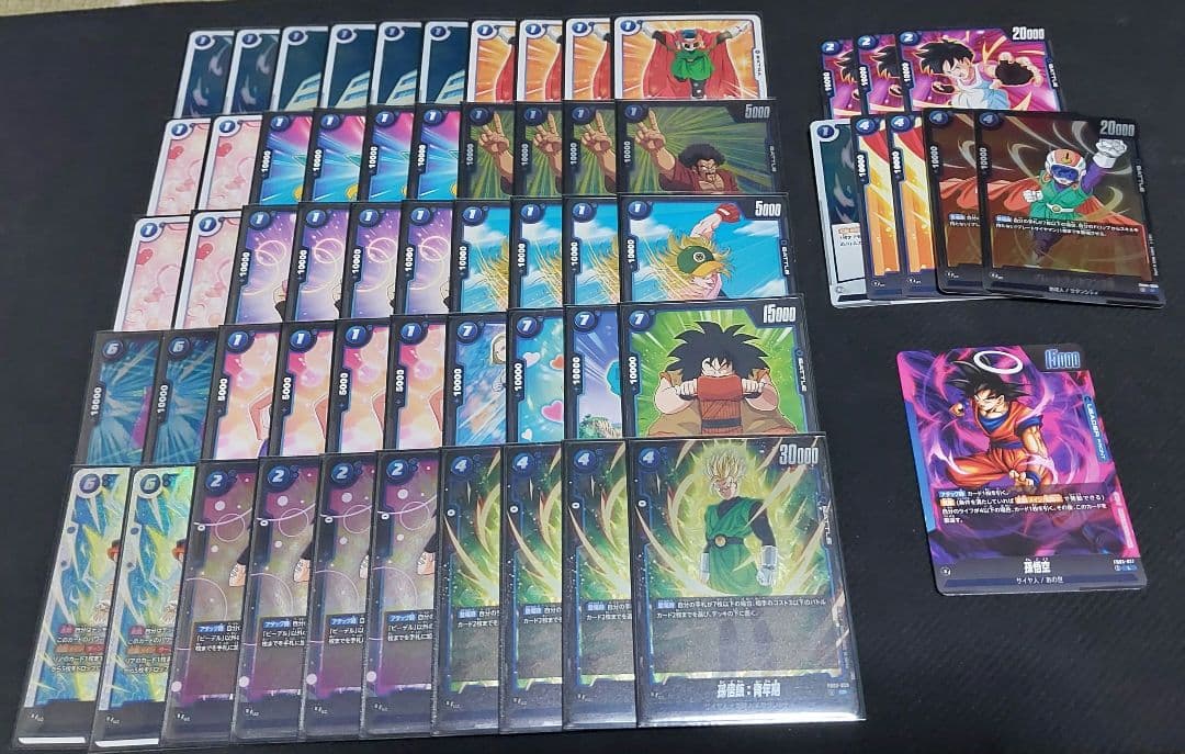 フュージョンワールド　天使悟空　あの世悟空　デッキ(引退品)　調整パーツ付き