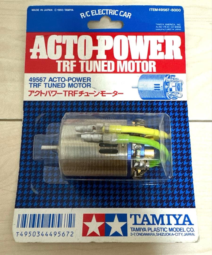 タミヤ　レア　当時物　アクトパワーTRFチューンモーター新品