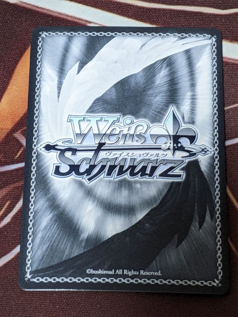 ヴァイスシュヴァルツ　目指せ！ロックスター！山田リョウ　SSP 4枚セット