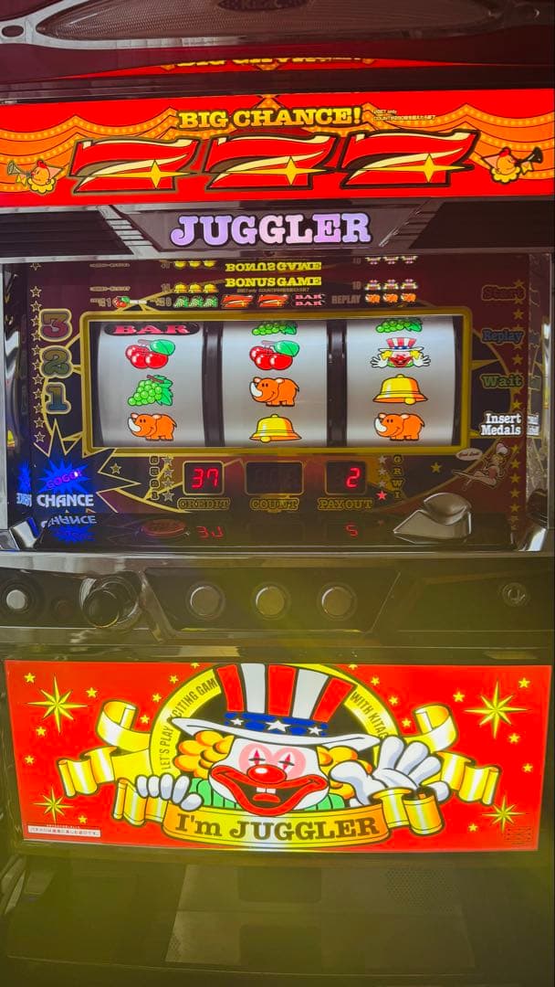 6号機.パチスロSアイムジャグラーEX.TP