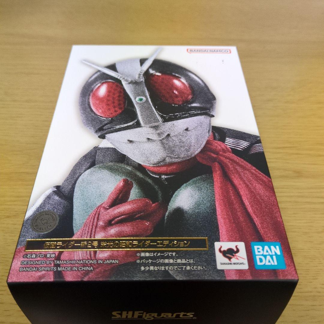 SHFiguarts 仮面ライダー バイク セット