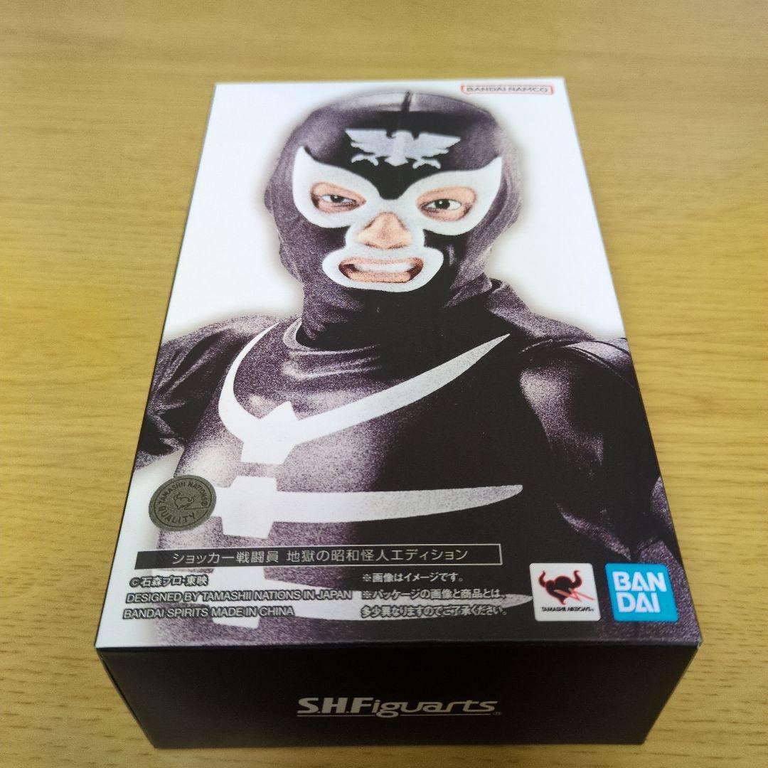 SHFiguarts 仮面ライダー バイク セット