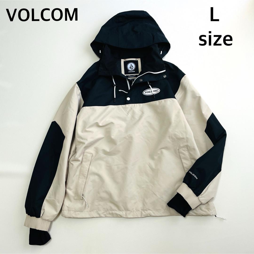 6719 ボルコム　ジャケット　LONGO プルオーバー スノボウェア ベージュ