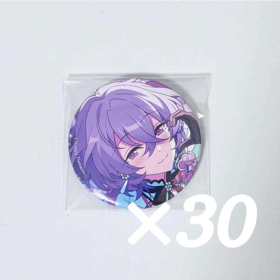 あんスタ コレクション缶バッジ ユメ