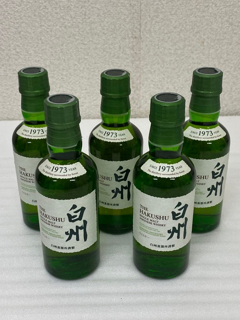 3-2493 サントリー 白州 ミニボトル ウイスキー180ml 5本セット