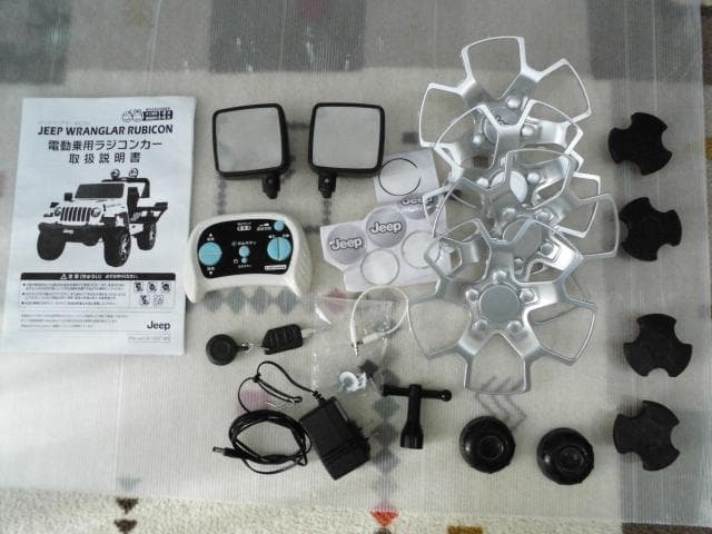 ２人乗り可能ラジコンカー　子供が乗れる＜Ｊｅｅｐ＞　現役動作品 　引き取り希望