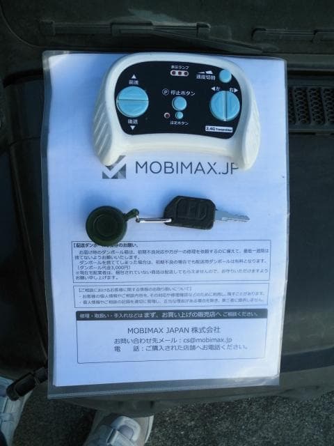 ２人乗り可能ラジコンカー　子供が乗れる＜Ｊｅｅｐ＞　現役動作品 　引き取り希望