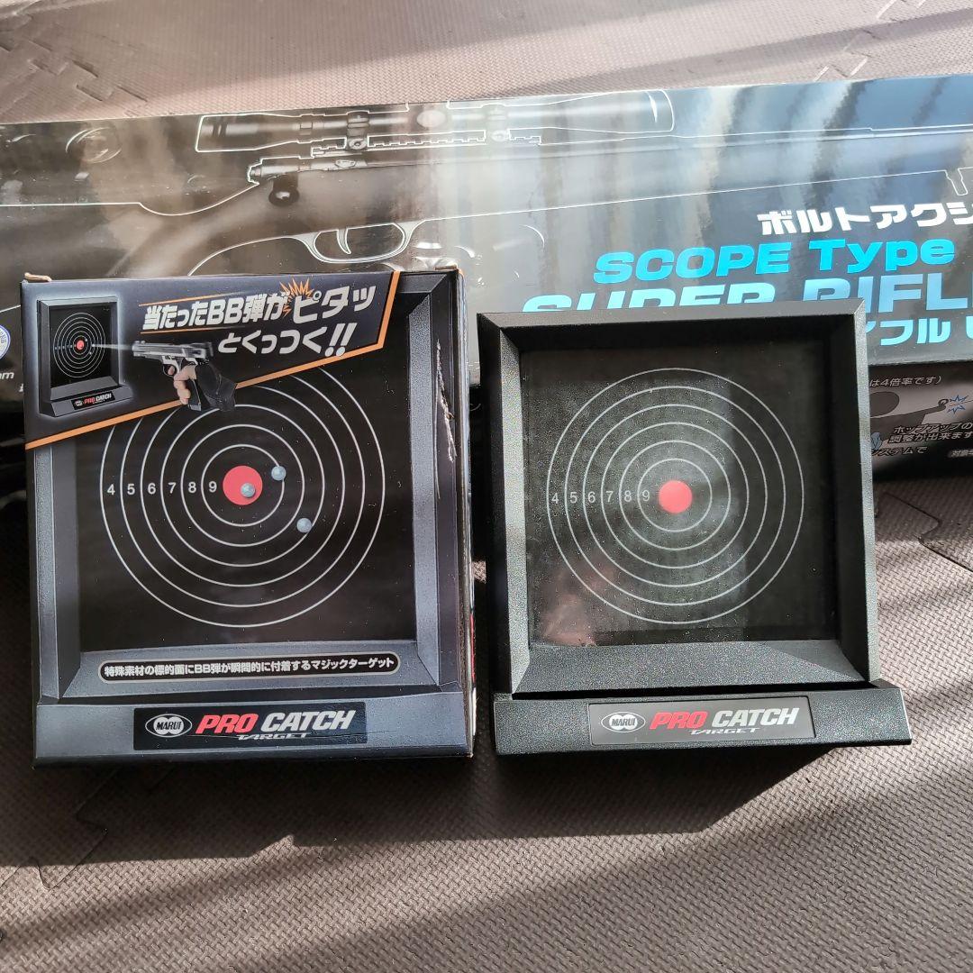 ヨ*シ様 電動ガン&スーパーライフル セット10歳以上 M4CQB 東京マルイ