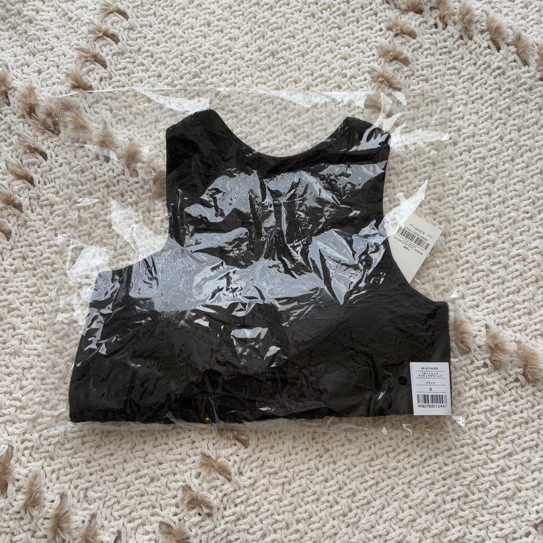 【未使用】ジオメトリックアクティブブラトップ