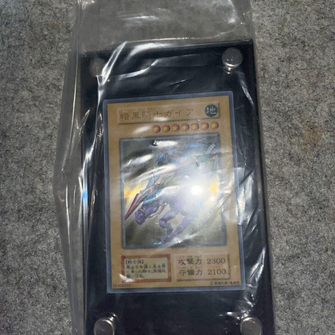 遊戯王　暗黒騎士ガイア　ステンレス　ycsj ①