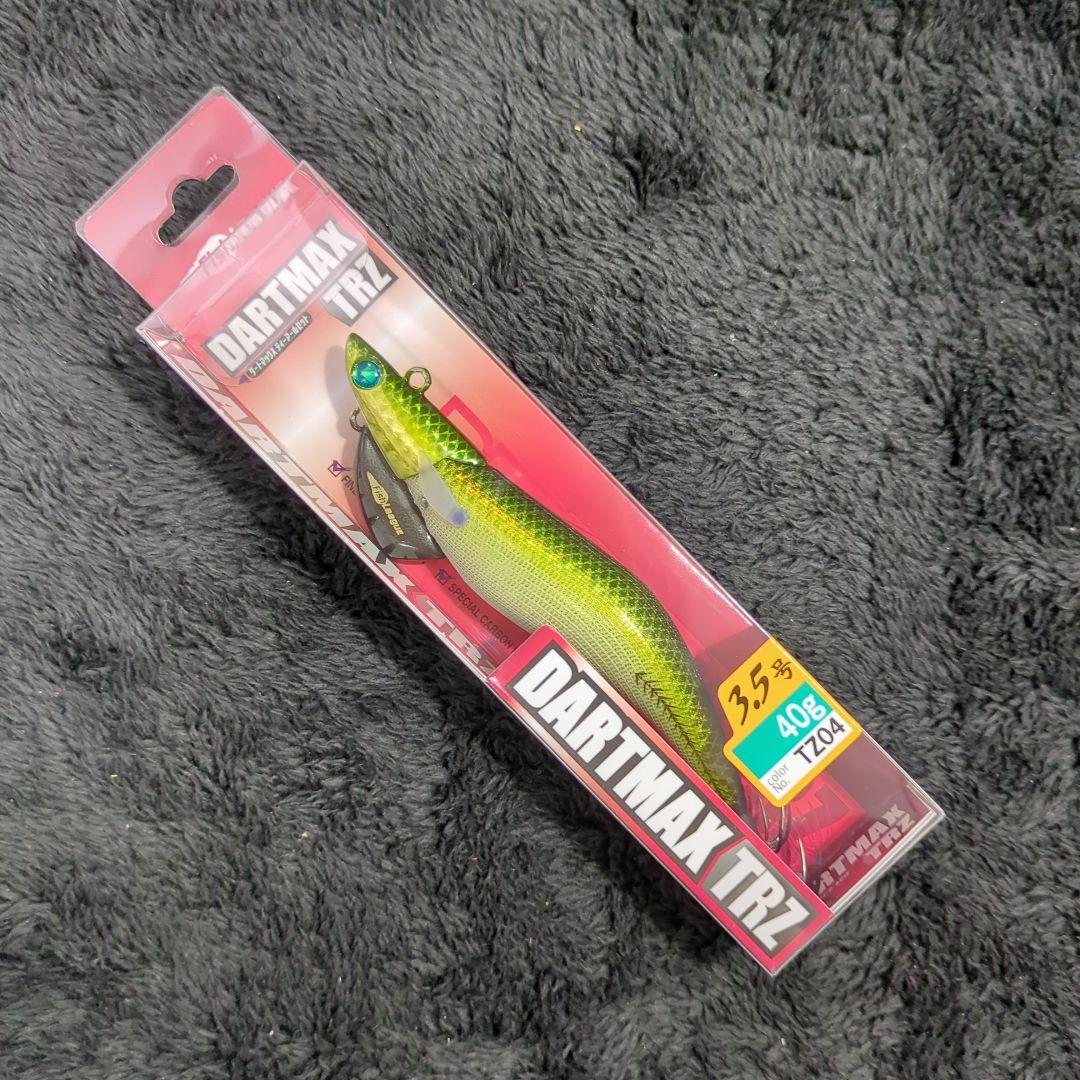 WV)【希少品】ダートマックスTRZ 40g 7本セット