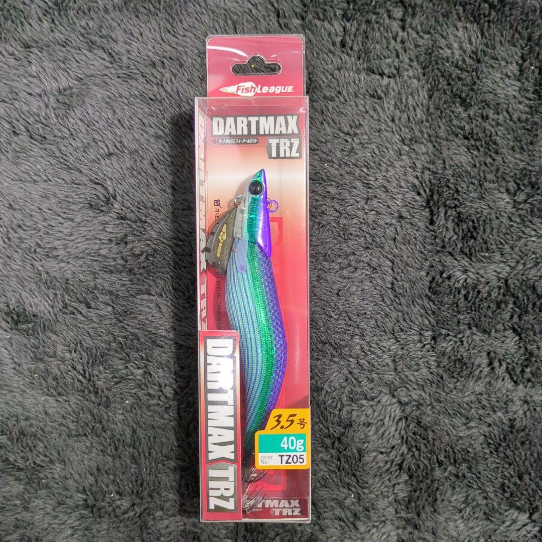 WV)【希少品】ダートマックスTRZ 40g 7本セット