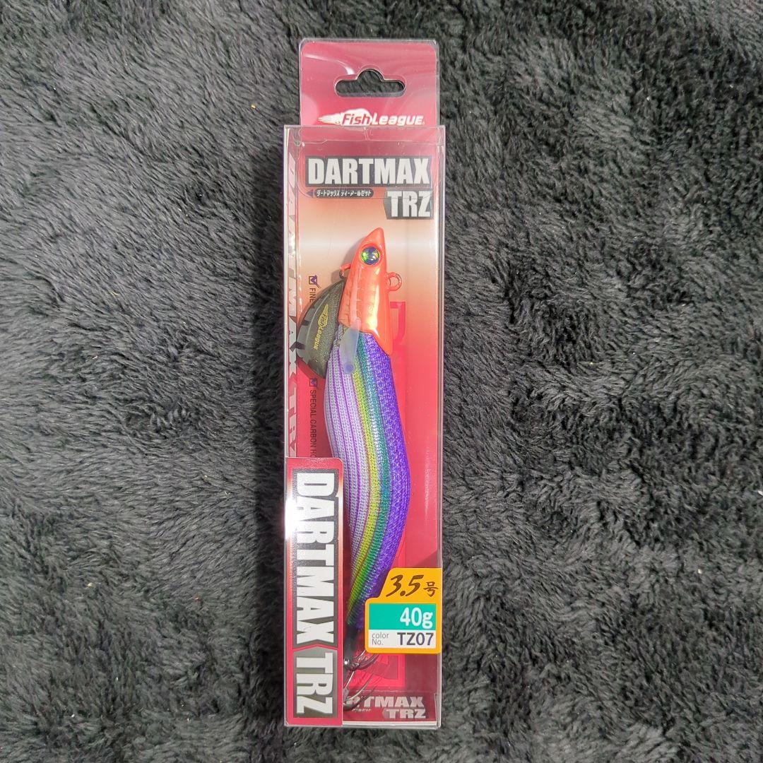 WV)【希少品】ダートマックスTRZ 40g 7本セット