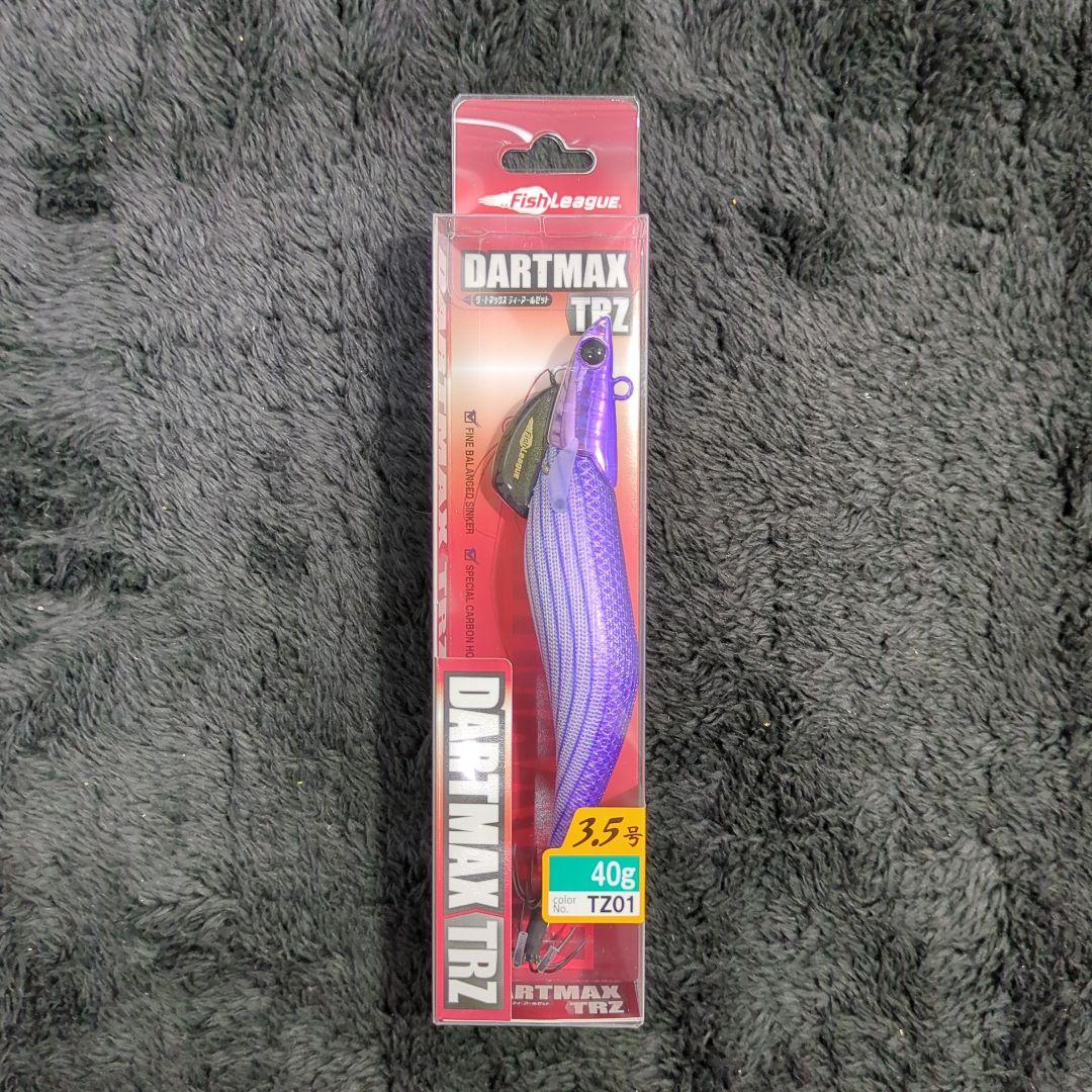 WV)【希少品】ダートマックスTRZ 40g 7本セット