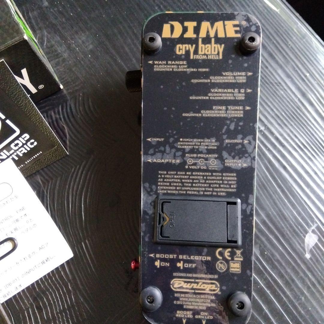 美品　DIME Cry Baby from Hell ダイムクライベイビー　廃盤