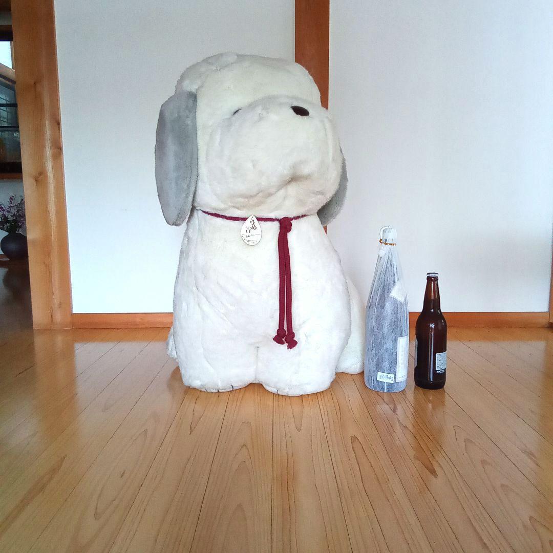梅吉　特大　オリエンタルトーイ　ぬいぐるみです!