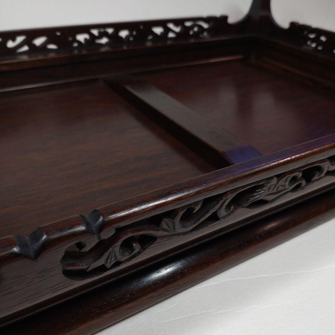 吉勝作　長方型 龍図透かし細工 唐木 平卓 花台／大阪唐木指物