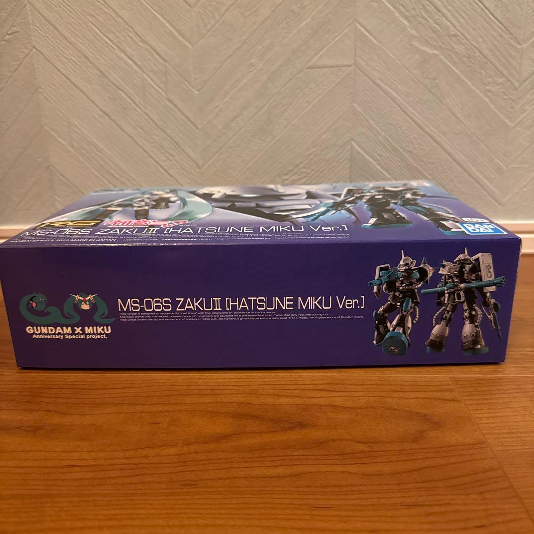 RG 1/144 ザクII　初音ミクVer.