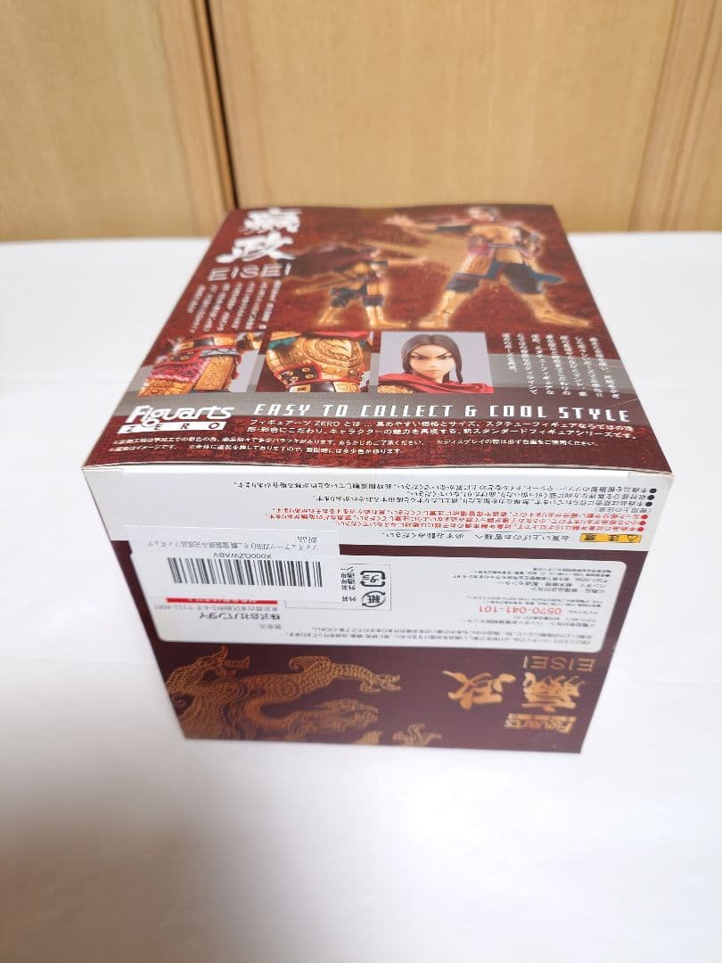 キングダム フィギュア 3個セット フィギュアアーツzero