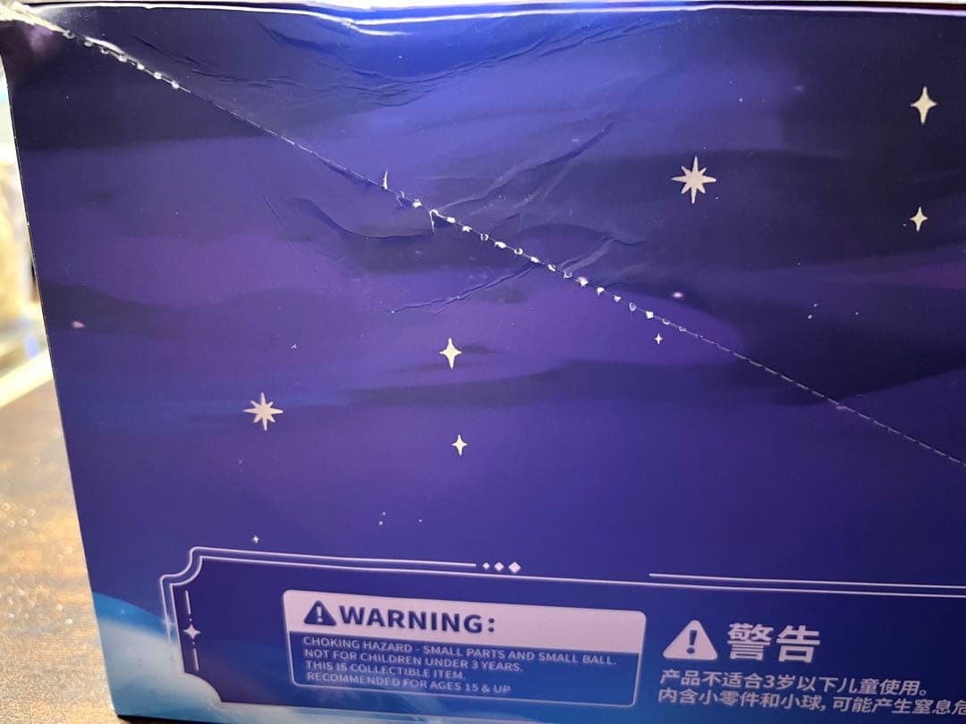 【開封済み未使用】JOTOYS Miana 不思議なお城シリーズ アソート