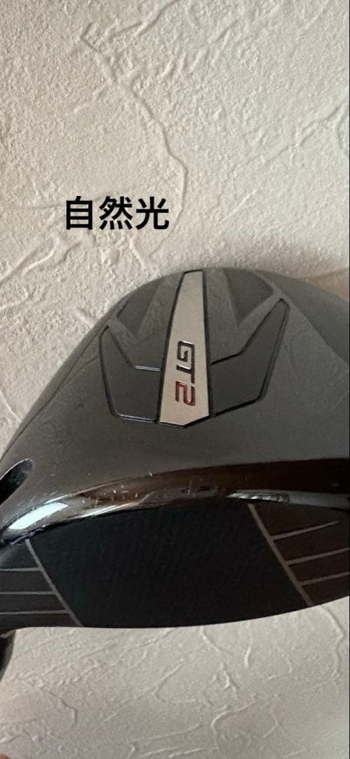 タイトリスト GT2 ドライバー TENSEI 1K BLUE 55 S