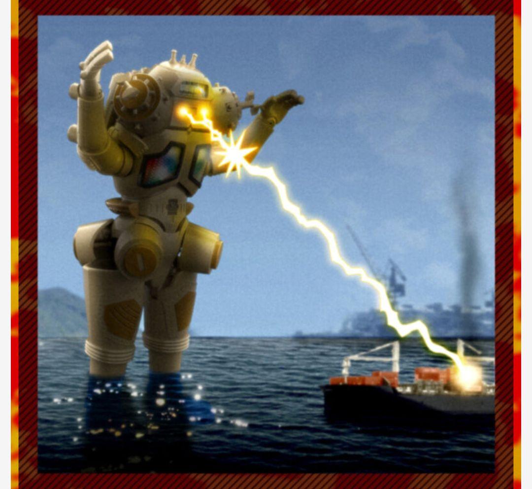 キングジョー★SMP★フィギュア★新品未開封★