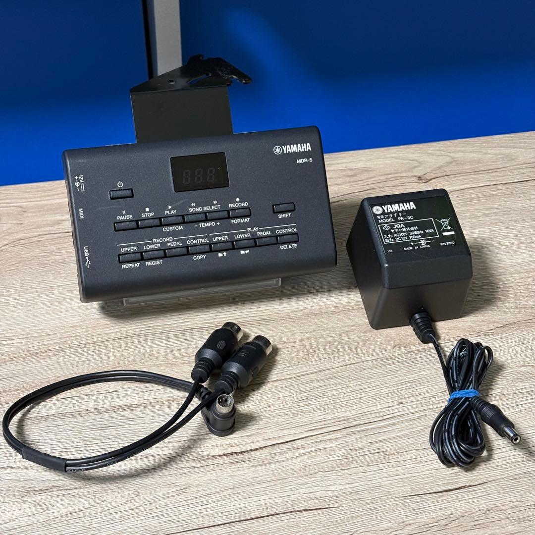 ★購入特典付★MDR-5 ミュージックデータレコーダー★ヤマハエレクトーン★EL