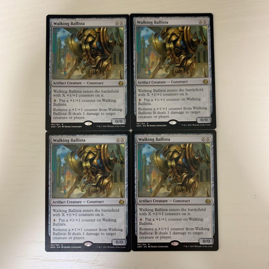 歩行バリスタ　英語版4枚