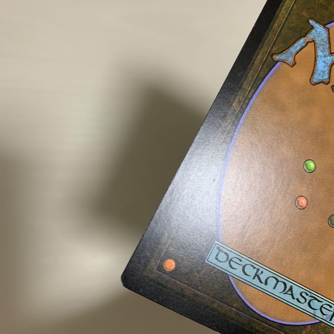 歩行バリスタ　英語版4枚