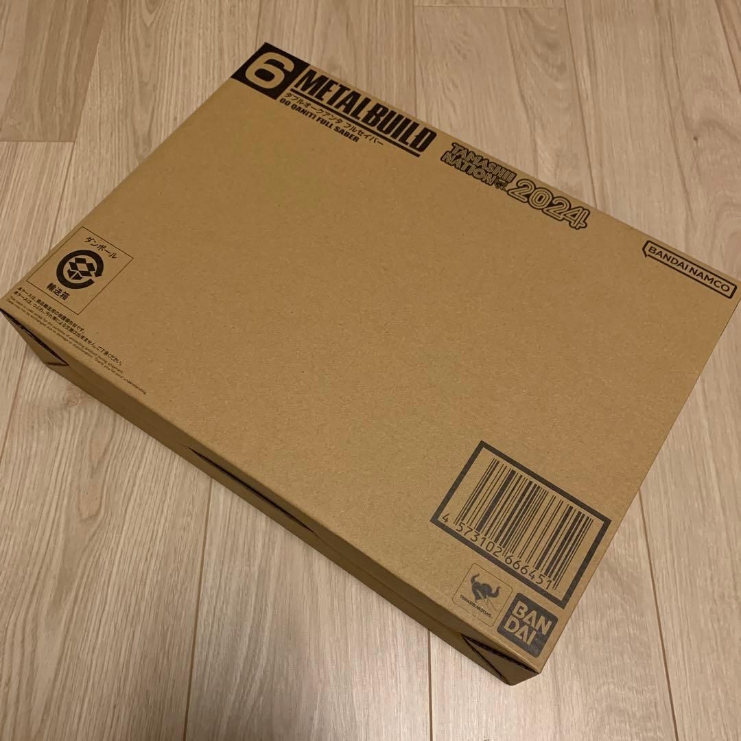 メタルビルド　ダブルオークアンタ フルセイバー